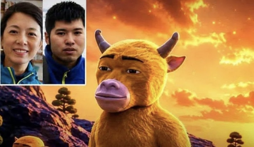 Chinese Animated Movie Niu Lai Goes Viral After Earning Just $1,000
